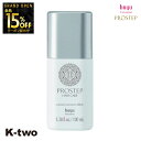 【オープン記念★全品15%OFFクーポン】 ホーユー 【 プロステップ アウトバスミルク 100ml】 hoyu 美容室専売 サロン専売品 サロン K-two