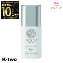 【グランドオープン第三弾10%offクーポン】ホーユー 【 プロステップ アウトバスミルク 100ml】 hoyu 美容室専売 サロン専売品 サロン K-two