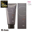 【オープン記念★全品15%OFFクーポン】 ホーユー 【 レセGXカラーリンス アッシュブラック 160g】 ヘアケア hoyu 美容室専売 サロン専売品 サロン K-two