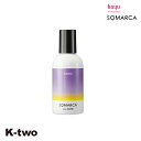 ホーユー シャンプー 【 ソマルカ カラーシャンプー パープル150ml】 ヘアケア 紫 hoyu 美容室専売 サロン専売品 サロン K-two