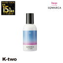 【オープン記念★全品15%OFFクーポン】 ホーユー シャンプー 【 ソマルカ カラーシャンプー アッシュ150ml】 ヘアケア hoyu 美容室専売 サロン専売品 サロン K-two