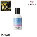 【グランドオープン第三弾10%offクーポン】ホーユー シャンプー 【 ソマルカ カラーシャンプー アッシュ150ml】 ヘアケア hoyu 美容室専売 サロン専売品 サロン K-two