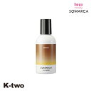 ホーユー シャンプー 【 ソマルカ カラーシャンプー ブラウン150ml】 ヘアケア hoyu 美容室専売 サロン専売品 サロン K-two