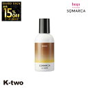 【オープン記念★全品15%OFFクーポン】 ホーユー シャンプー 【 ソマルカ カラーシャンプー ブラウン150ml】 ヘアケア hoyu 美容室専売 サロン専売品 サロン K-two