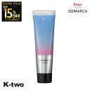 【オープン記念★全品15%OFFクーポン】 ホーユー 【 ソマルカ カラーチャージ アッシュ 130g】 ヘアケア hoyu 美容室専売 サロン専売品 サロン K-two