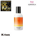 【グランドオープン第三弾10%offクーポン】ホーユー シャンプー 【 ソマルカ カラーシャンプー オレンジ 150ml】 ヘアケア hoyu 美容室専売 サロン専売品 サロン K-two