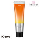 ホーユー 【 ソマルカ カラーチャージ オレンジ 130g】 ヘアケア hoyu 美容室専売 サロン専売品 サロン K-two