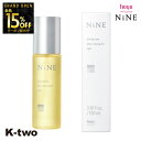 【オープン記念★全品15%OFFクーポン】 ホーユー 【 NiNE マルチスタイリングオイル ライト 100ml】 hoyu スタイリング 美容室専売 サロン専売品 サロン K-two