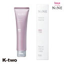 ホーユー ヘアクリーム 【 NiNE デザイン ドロップ 80g】 hoyu スタイリング 美容室専売 サロン専売品 サロン K-two