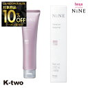 【グランドオープン第三弾10%offクーポン】ホーユー ヘアクリーム 【 NiNE デザイン ドロップ 80g】 hoyu スタイリング 美容室専売 サロン専売品 サロン K-two
