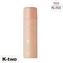 ホーユー 【 NiNE ルーセントスプレー0 60g】 hoyu スタイリング 美容室専売 サロン専売品 サロン K-two