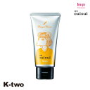 ホーユー ヘアクリーム 【 3210 ミニーレ ウイウイ デザインクリーム 1 80g】 hoyu スタイリング剤 スタイリング クリーム 美容室専売 サロン専売品 サロン K-two