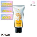 【期間限定★全品最大2000円OFF】ホーユー ヘアクリーム 【 3210 ミニーレ ウイウイ デザインクリーム 1 80g】 hoyu スタイリング剤 スタイリング クリーム 美容室専売 サロン専売品 サロン K-two