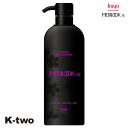 【最大2000円OFF★17日10:00開始】ホーユー シャンプー 【 メディルックα スキャルプシャンプー 500ml】 hoyu ヘアケア 美容室専売 サロン専売品 サロン K-two