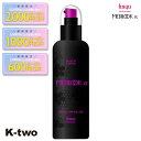 【期間限定★全品最大2000円OFF】ホーユー スカルプケア 【 メディルックα スキャルプトニック 200ml】 ハリ コシ ボリューム 頭皮マッサージ スカルプ スカルプケア 頭皮ケア 薄毛 抜け毛 育毛 頭皮ケア hoyu 頭皮 頭皮ケア 美容室専売 サロン専売品 サロン K-two
