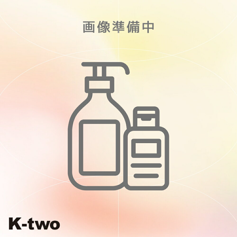 ルベル トリエ 【 エマルジョン4 50ml 3本/6本/9本 セット 選べる本数】 ワックス スタイリング LebeL Trie サロン専売品 K-two