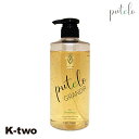 Putelo シャンプー 【 プテロ AR シャンプーグランディール 700ml】 大容量 ヘアケア j-プロジェクト ジェイプロジェクト 美容室専売 サロン専売品 サロン K-two