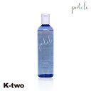 Putelo シャンプー 【 プテロ シャンプークール 250ml】 j-プロジェクト ジェイプロジェクト 美容室専売 サロン専売品 サロン K-two