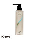 アペルタム トリートメント 【 アペルタム リペア トリートメント 380g】 APERTAM ヘアトリートメント ヘアケア ヘアケア j-プロジェクト ジェイプロジェクト 美容室専売 サロン専売品 サロン K-two