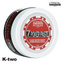 ロレアル オム ヘアワックス 【 ワックス スタイリング ポーカーペースト 7 75g】 ワックス スタイリング Loreal 美容室専売 サロン専売品 サロン...