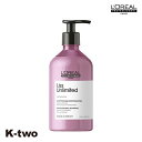 ロレアル セリエエクスパート シャンプー 【 リスアンリミテッド シャンプー 500ml】 セリエ エクスパート Loreal serie 美容室専売 サロン専売品 サロン K-two