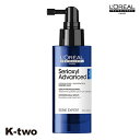 ロレアル セリエエクスパート 【 セリオキシル デンサーヘア 90ml】 セリエ エクスパート Loreal serie 美容室専売 サロン専売品 サロン K-two