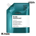 ロレアル シャンプー 【 セリエ スカルプスーペリア シャンプー 詰め替え 500ml】 loreal L'OREAL ロレアルプロフェッショナル 詰替 レフィル リフィル ヘアケア 美容室専売 サロン専売品 サロン K-two