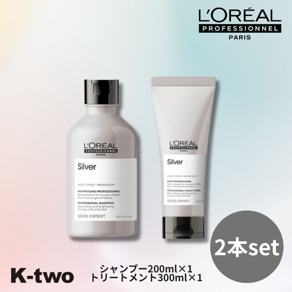 楽天市場】ロレアル トリートメント シャンプーの通販