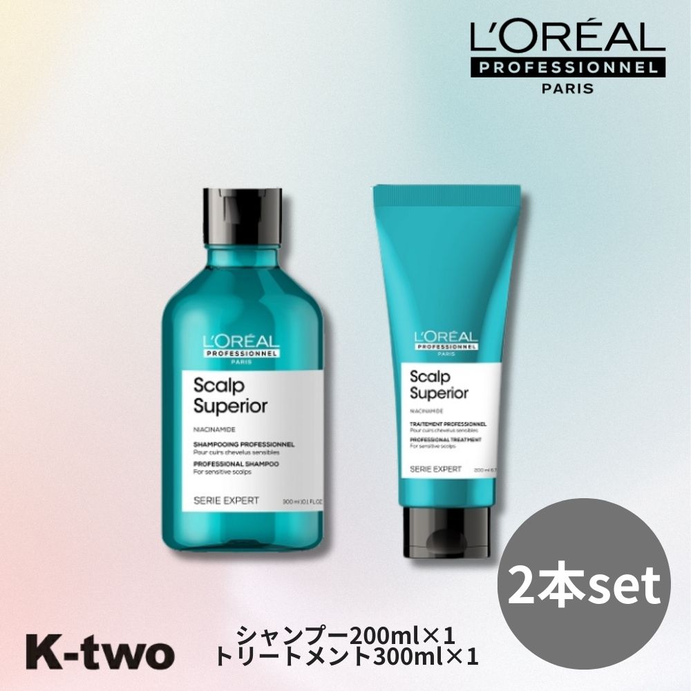 樂天商城 - ロレアルプロ セリエエクスパート 【 スカルプスーペリア シャンプー コンディショナー 2本セット 300ml + 200ml】ダメージケア トリートメント シャントリ Loreal serie サロン専売品 K-two シャントリ
