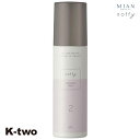 ミアンビューティー ヘアクリーム 【 ノフィ ニュアンスミルク 85】 noffy スタイリング mianbeauty 美容室専売 サロン専売品 サロン K-t...