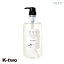 ミアンビューティー シャンプー 【 ミアン CE3 シャンプー 1000ml】 頭皮 頭皮ケア ヘアケア mianbeauty 美容室専売 サロン専売品 サロン...