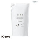 ミアンビューティー シャンプー 【 ミアン CE3 シャンプー 詰め替え 800ml】 レフィル 大容量 頭皮 頭皮ケア ヘアケア mianbeauty 美容室...