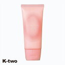 デミ ワックス 【 ウェーボ ハニーワックス】 DEMI 美容室専売 サロン専売品 サロン K-two