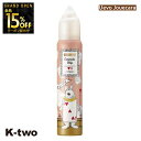 【オープン記念★全品15%OFFクーポン】 デミ 【 ウェーボ ジュカーラ キャラメイクホイップ3 115g】 DEMI 美容室専売 サロン専売品 サロン K-...