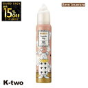 【オープン記念★全品15%OFFクーポン】 デミ 【 ウェーボ ジュカーラ キャラメイクホイップ6 115g】 DEMI 美容室専売 サロン専売品 サロン K-...