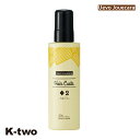 デミ ワックス 【 ウェーボ ジュカーラ ヘアカスタ 2 200g】 DEMI 美容室専売 サロン専売品 サロン K-two