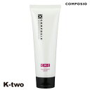 デミ トリートメント 【 コンポジオ CMCトリートメントDEEP 240g】 DEMI ヘアトリートメント ヘアケア 美容室専売 サロン専売品 サロン K-t...