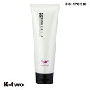 デミ トリートメント 【 コンポジオ CMCトリートメント 240g】 DEMI ヘアトリートメント ヘアケア 美容室専売 サロン専売品 サロン K-two