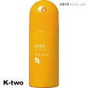 デミ 【 ウェーボ デザインポッド ムーブスプレー 220ml】 DEMI 美容室専売 サロン専売品 サロン K-two