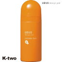 デミ 【 ウェーボ デザインポッド カールメイクフォーム 200g】 DEMI 美容室専売 サロン専売品 サロン K-two