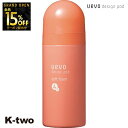 【オープン記念★全品15%OFFクーポン】 デミ 【 ウェーボ デザインポッド ソフトフォーム 200g】 DEMI 美容室専売 サロン専売品 サロン K-tw...