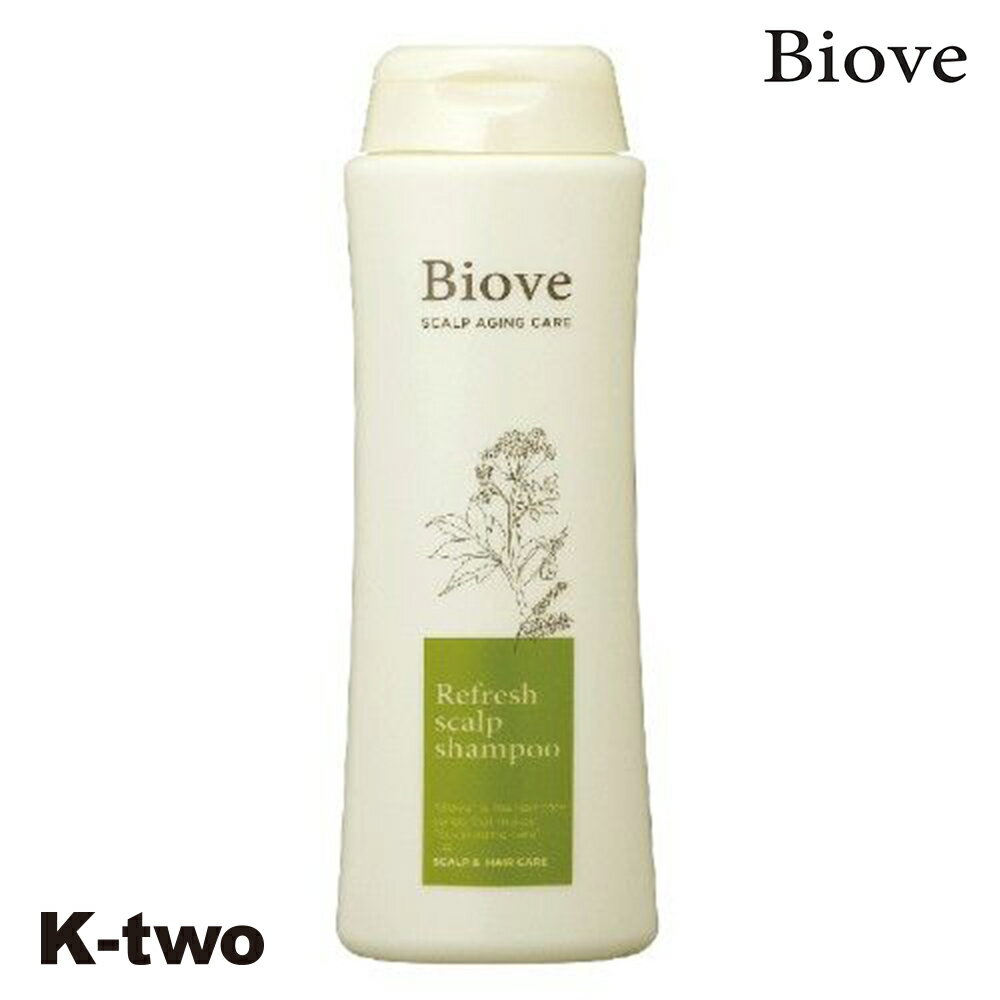 Rakuten - デミ 【 ビオーブ リフレッシュスキャルプS 250ml】 スカルプ DEMI サロン専売品 K-two