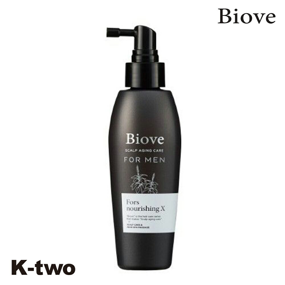 Rakuten - デミ 【 ビオーブ フォーメン フォルスナリシングX 150ml】 DEMI サロン専売品 K-two