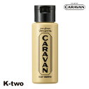 デミ シャンプー 【 キャラバン スカルプシャンプー 50ml】 DEMI ヘアケア 美容室専売 サロン専売品 サロン K-two