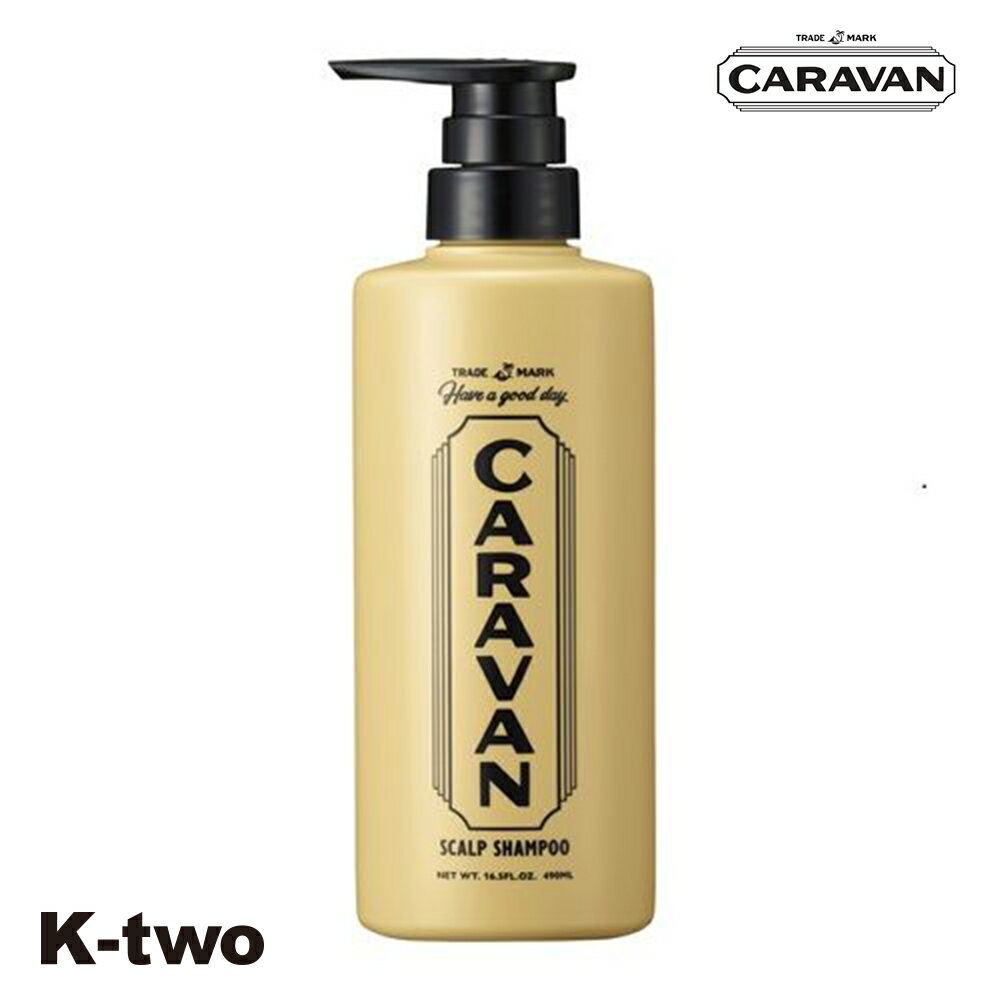 樂天商城 - デミ シャンプー 【 キャラバン スカルプシャンプー 490ml】 DEMI ヘアケア サロン専売品 K-two
