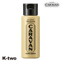 デミ シャンプー 【 キャラバン リフレッシュシャンプー 50ml】 DEMI ヘアケア 美容室専売 サロン専売品 サロン K-two