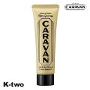 デミ トリートメント 【 キャラバン ヘア&スカルプトリートメント 50g】 DEMI ヘアトリートメント ヘアケア 美容室専売 サロン専売品 サロン K-tw...