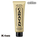 デミ トリートメント 【 キャラバン ヘア&スカルプトリートメント 240g】 DEMI ヘアトリートメント ヘアケア 美容室専売 サロン専売品 サロン K-t...