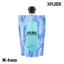 デミ トリートメント 【 エクスフリーク トリートメント ニフティマリン 250g】 DEMI ヘアトリートメント ヘアケア 美容室専売 サロン専売品 サロン ...