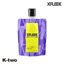 デミ ワックス 【 エクスフリーク ワックス ハードメーカー 100g】 DEMI 美容室専売 サロン専売品 サロン K-two